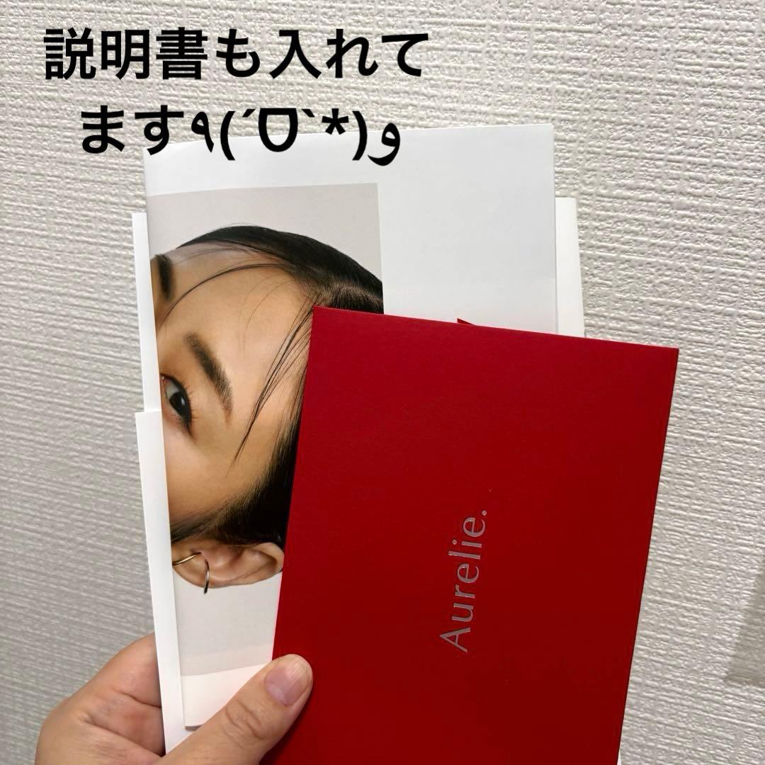 MEGUMI☆オレリー☆保湿洗顔料 & クレンジングオイルなど6点セット