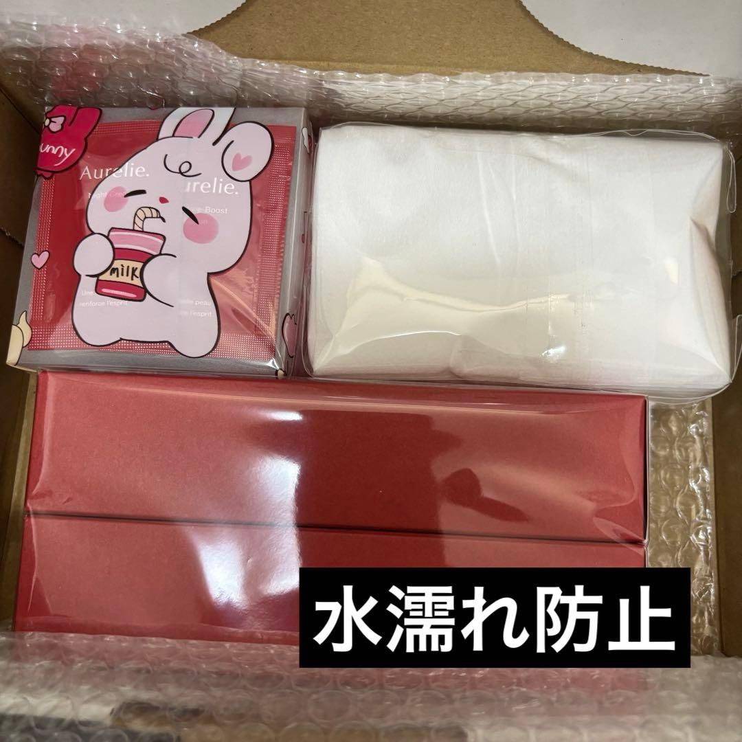 MEGUMI☆オレリー☆保湿洗顔料 & クレンジングオイルなど6点セット