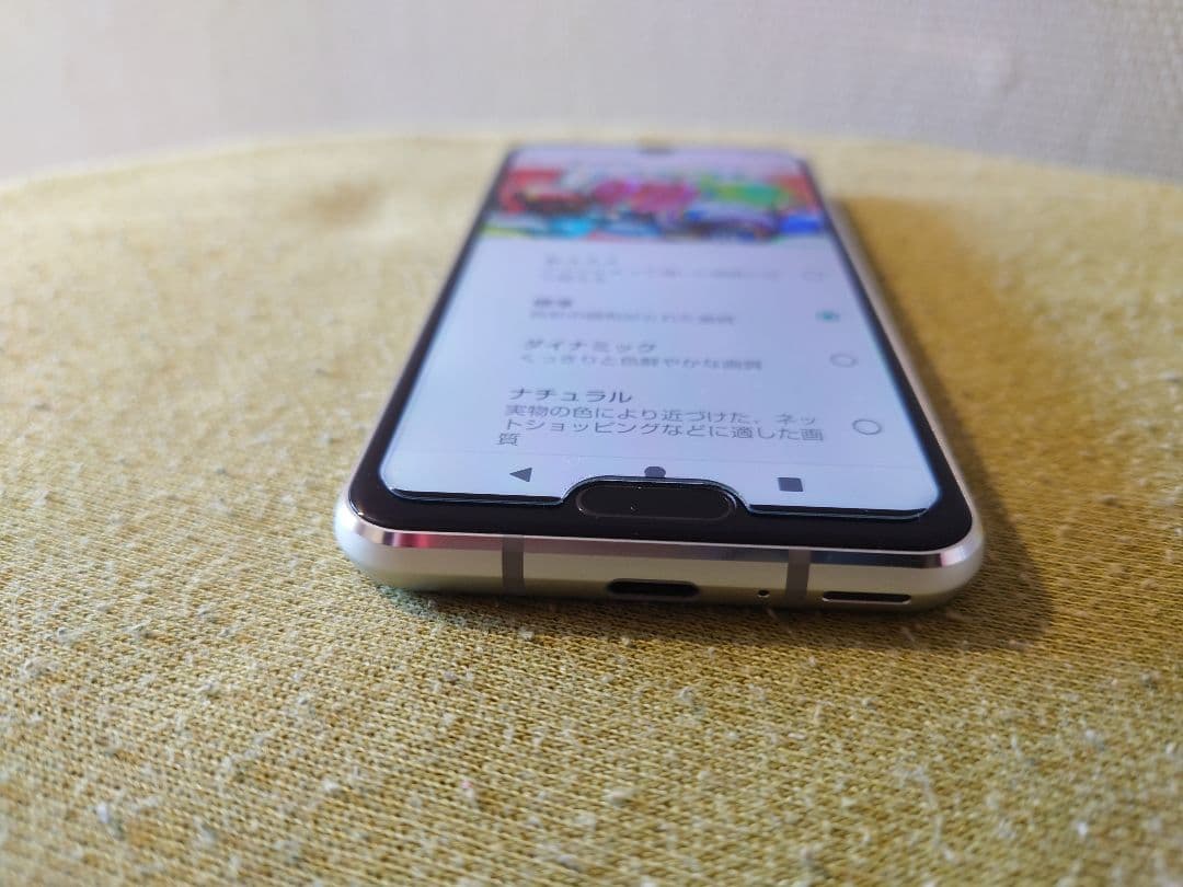 美品☆SH-M09 AQUOS R2 compact☆ガラスフィルム貼りケース付