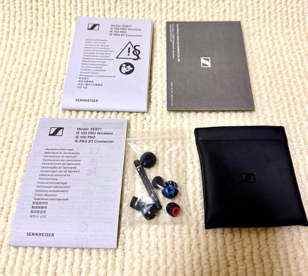★美品★ゼンハイザーSennheiser IE100PRO ブラック 有線