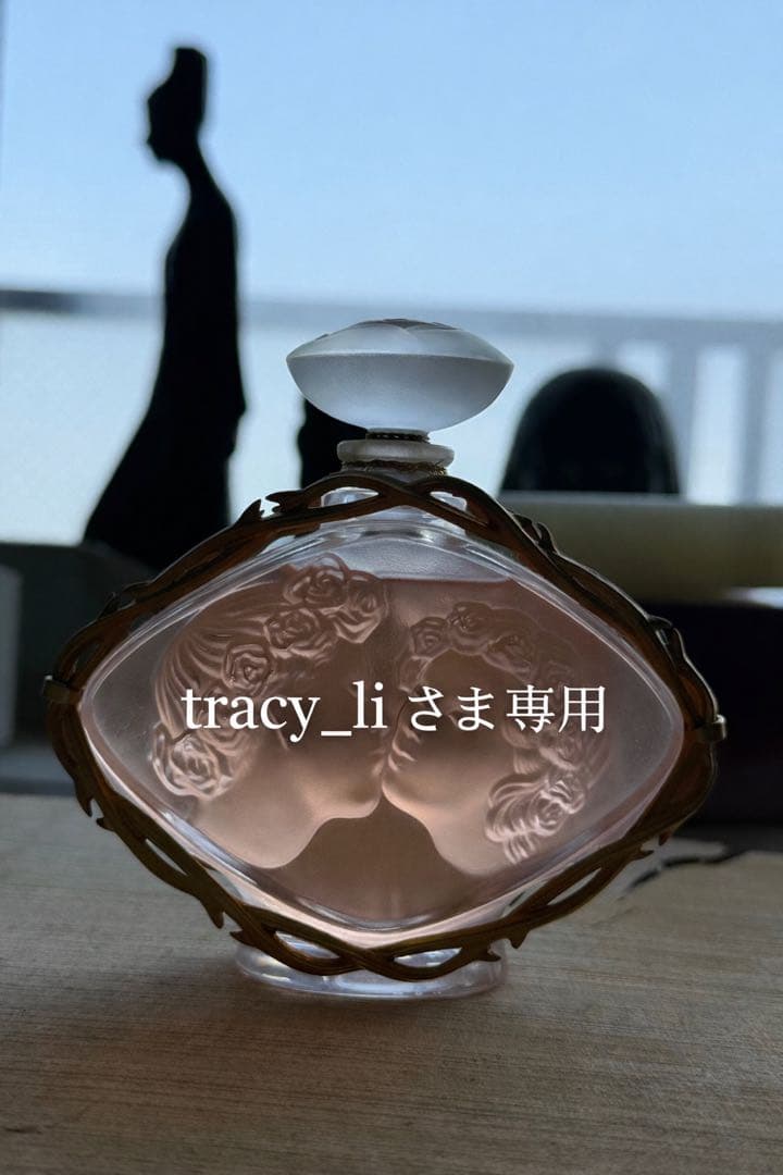 ルネ・ラリック LALIQUE 香水瓶　テンダー・キス