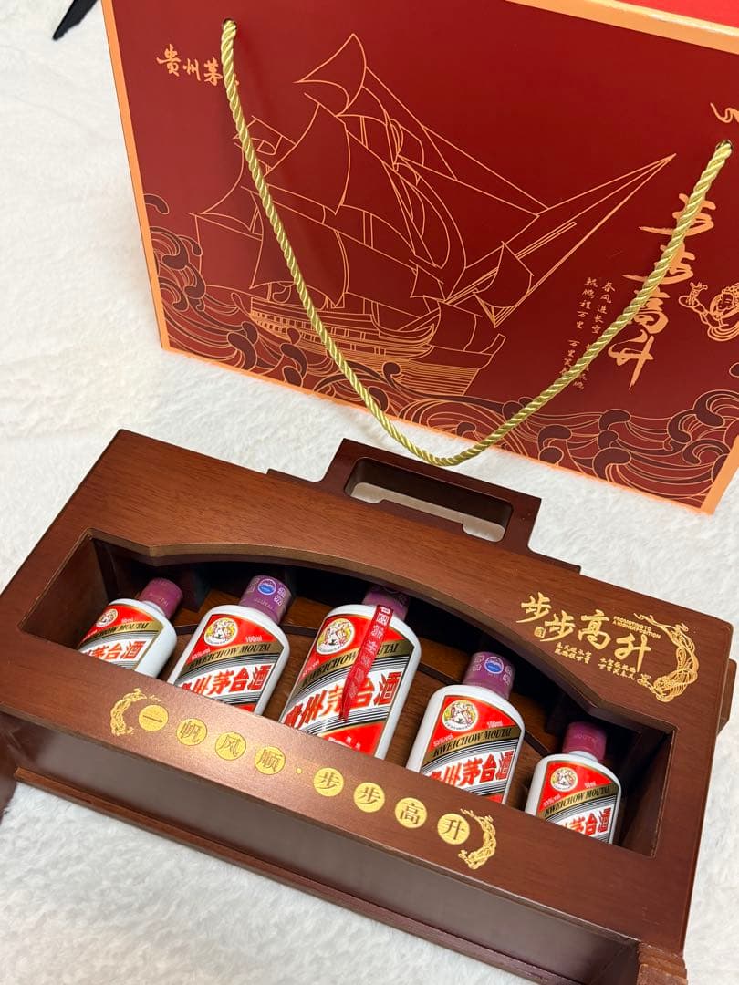 贵州茅台酒 步步高升 木质礼盒装 5本セット 53度50ml100ml200ml
