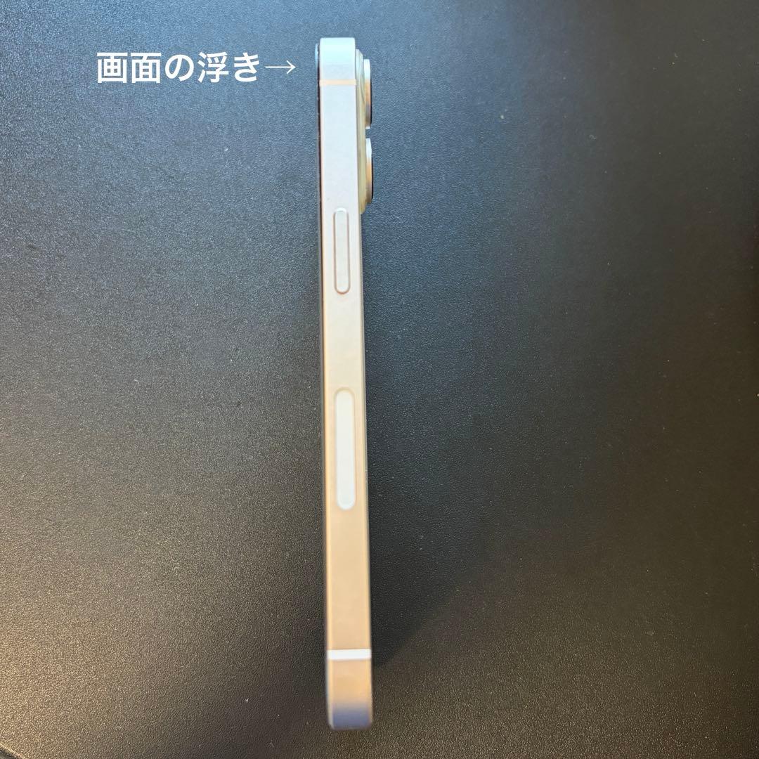 【希少・米国版】iPhone 14 128GB シャッター音なし 訳あり純正維持