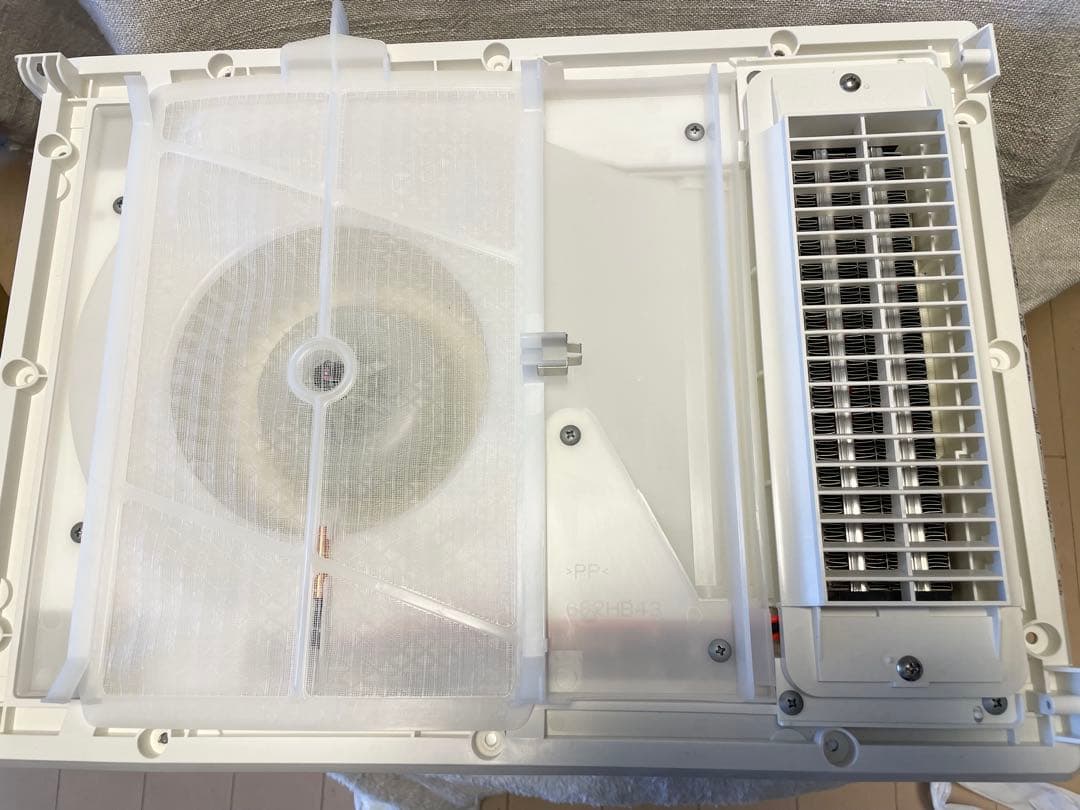 MITSUBISHI V-141BZ 1部屋用換気システム　訳あり