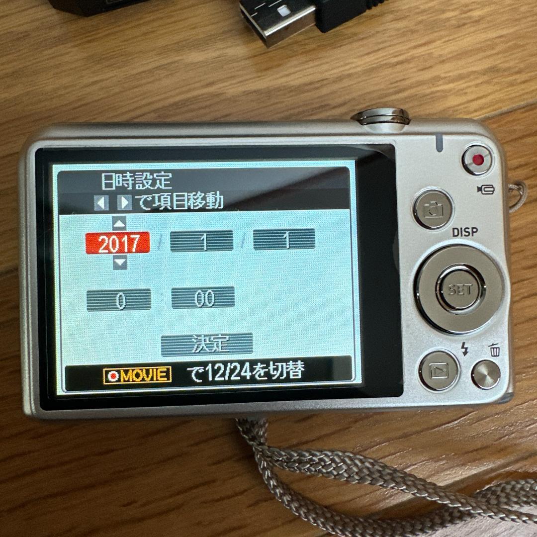 CASIO デジタルカメラ EXILIM EX-ZS28SR