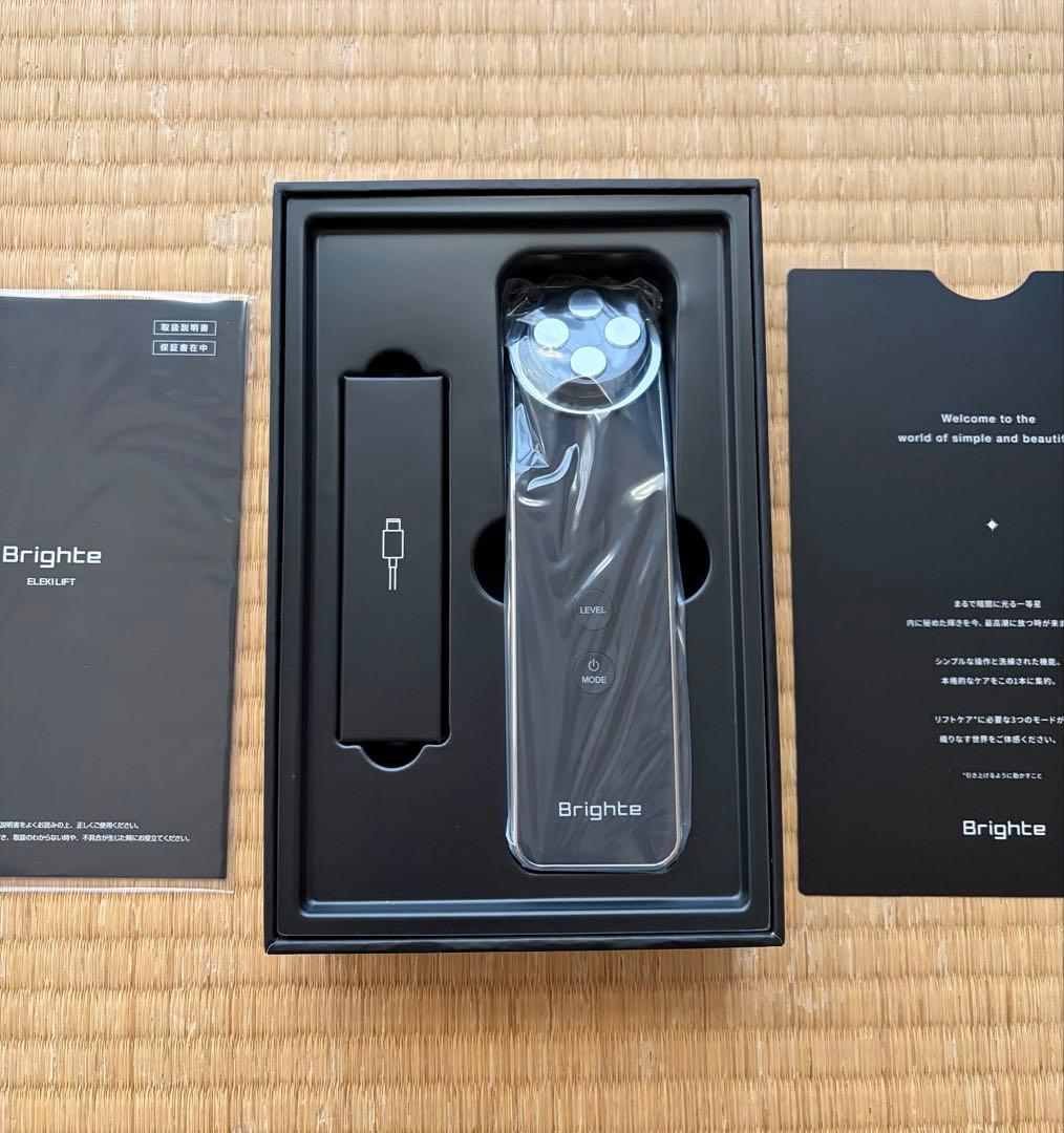 【新品・未使用・正規品】Brighte 美顔器 ELEKI LIFT