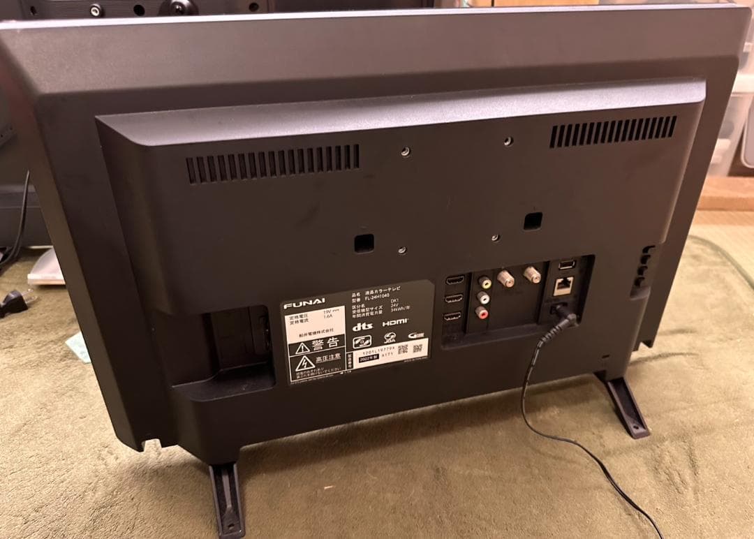 フナイ funai FL-24H1040　テレビ 24型 映綺麗　2022年製！