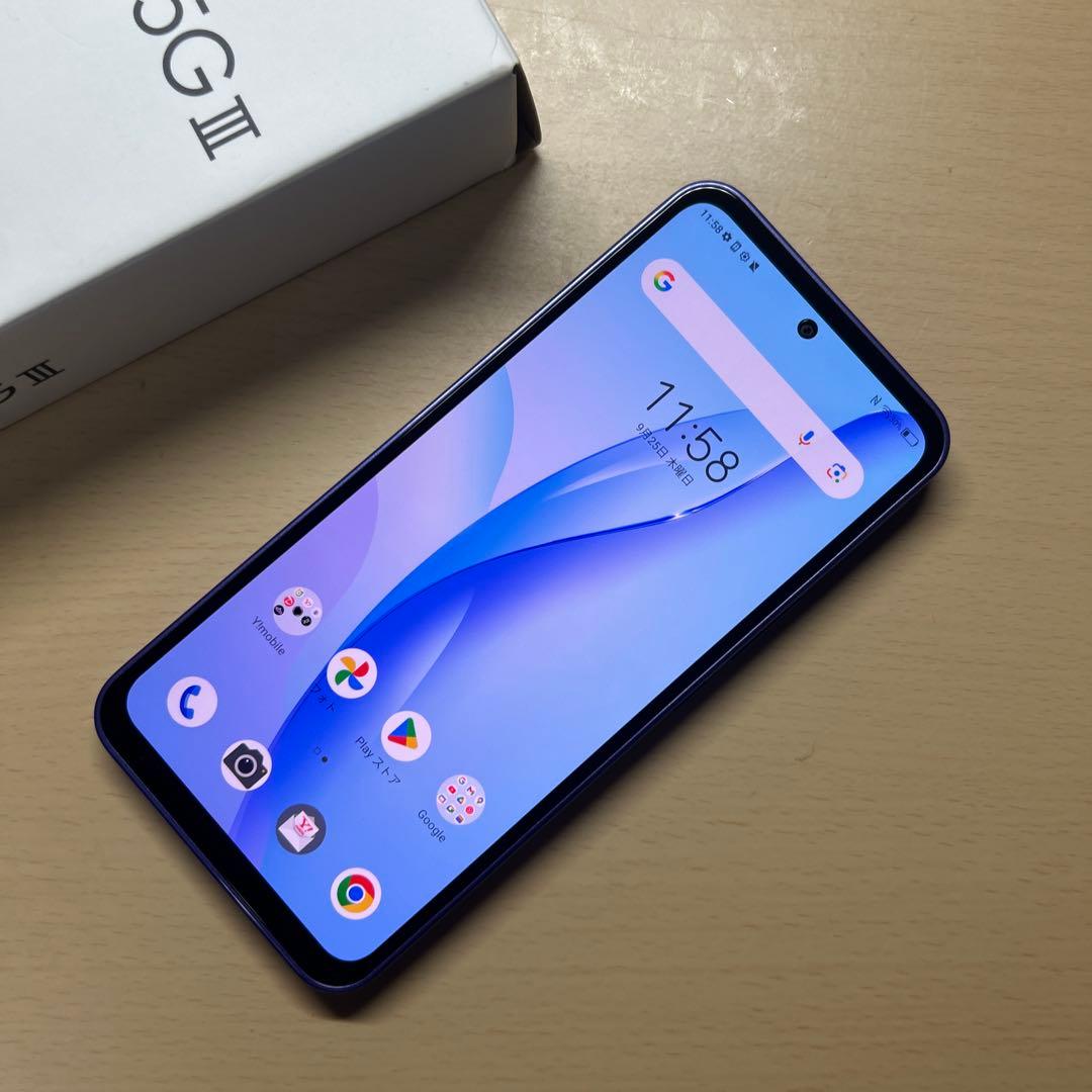 Libero 5G III A202ZT 64GB ワイモバイル