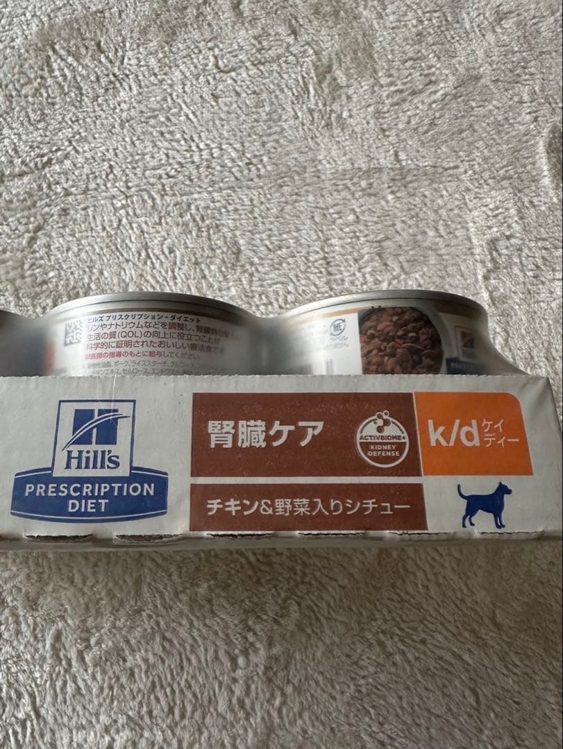 犬用Hills k/d 腎臓ケア チキン＆野菜24缶