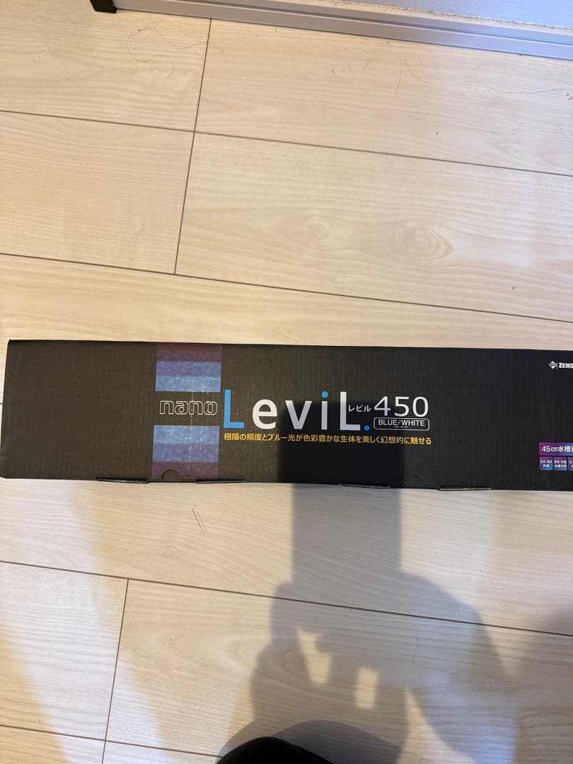 45cmキューブ水槽セット
