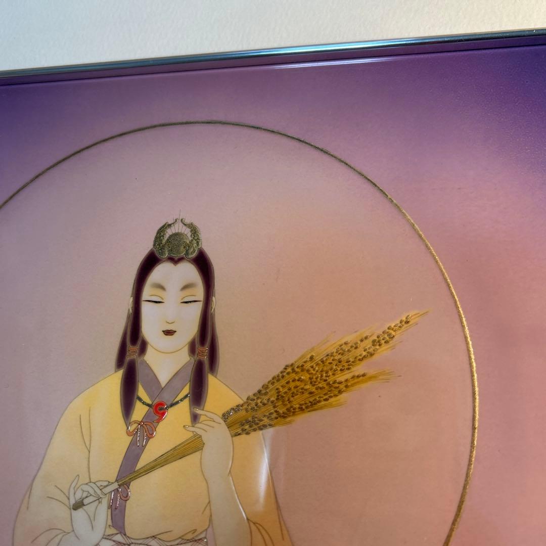 草場一壽　天照大神 シルクレ