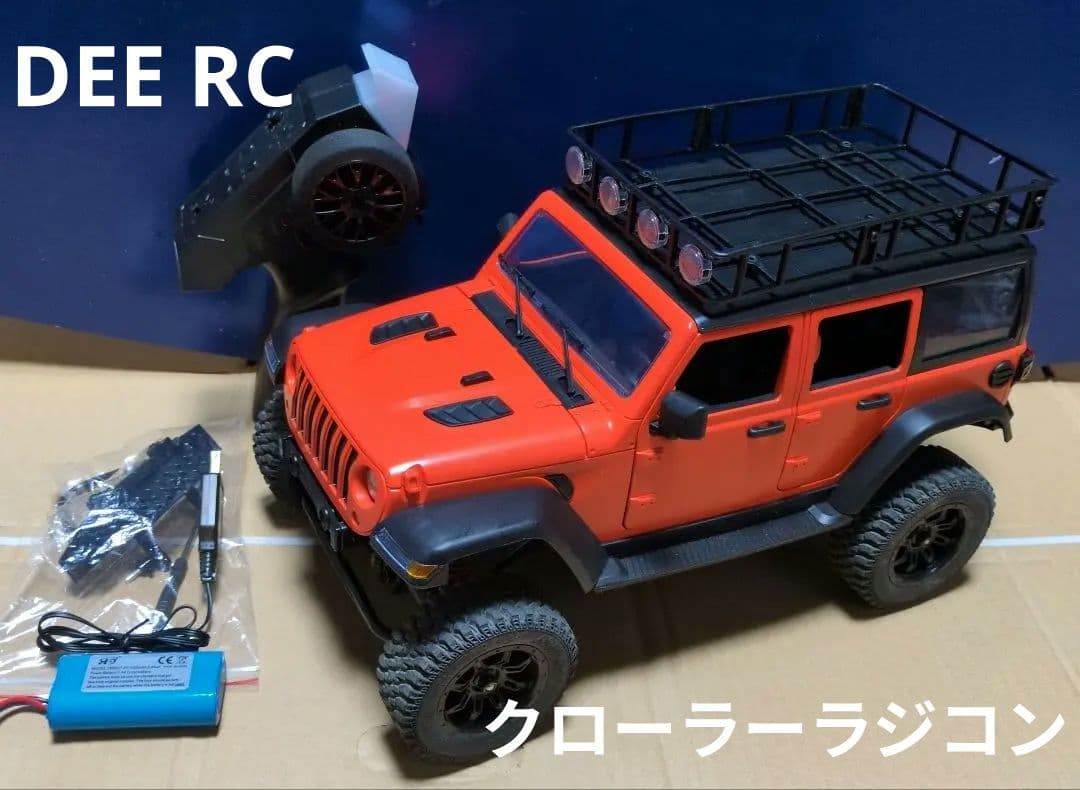 DEERC クローラーラジコン　MN-128