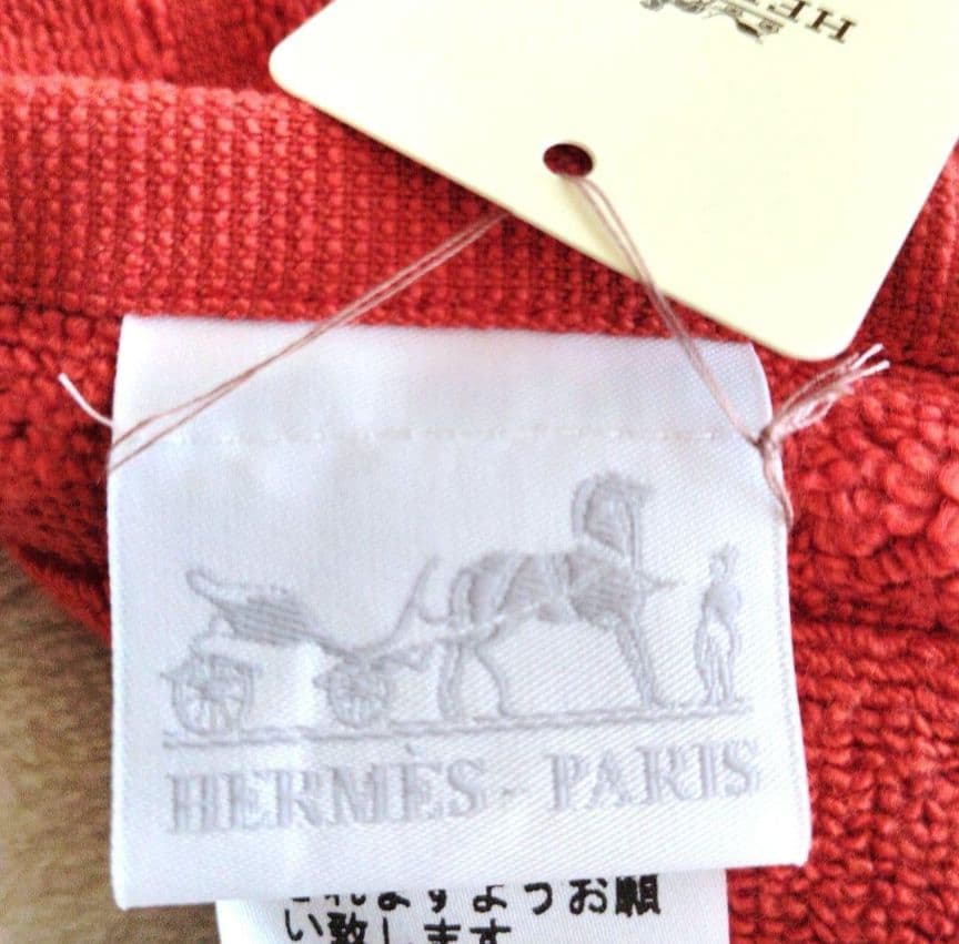 新品・未使用　HERMES エルメス　タオル エルメスオレンジ　Hロゴ　ギフト