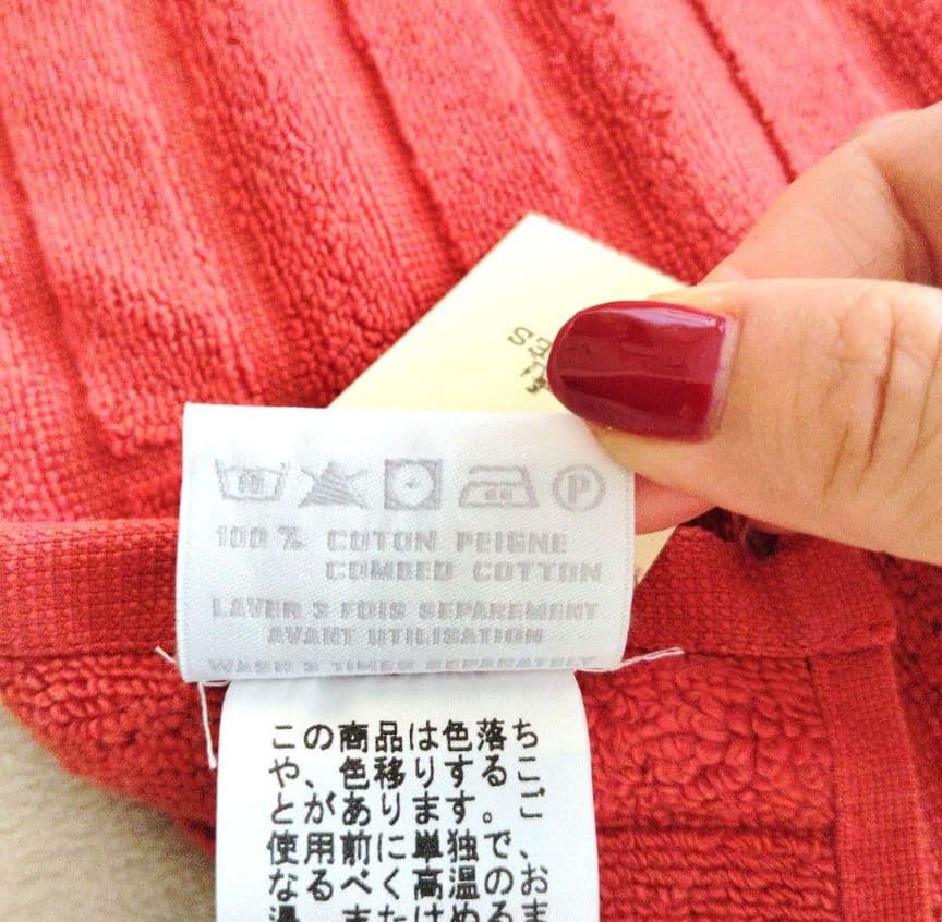 新品・未使用　HERMES エルメス　タオル エルメスオレンジ　Hロゴ　ギフト
