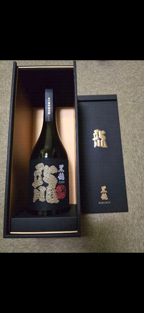 黒龍　日本酒　酒　 大吟醸 720ml 化粧箱入り　限定　５０周年