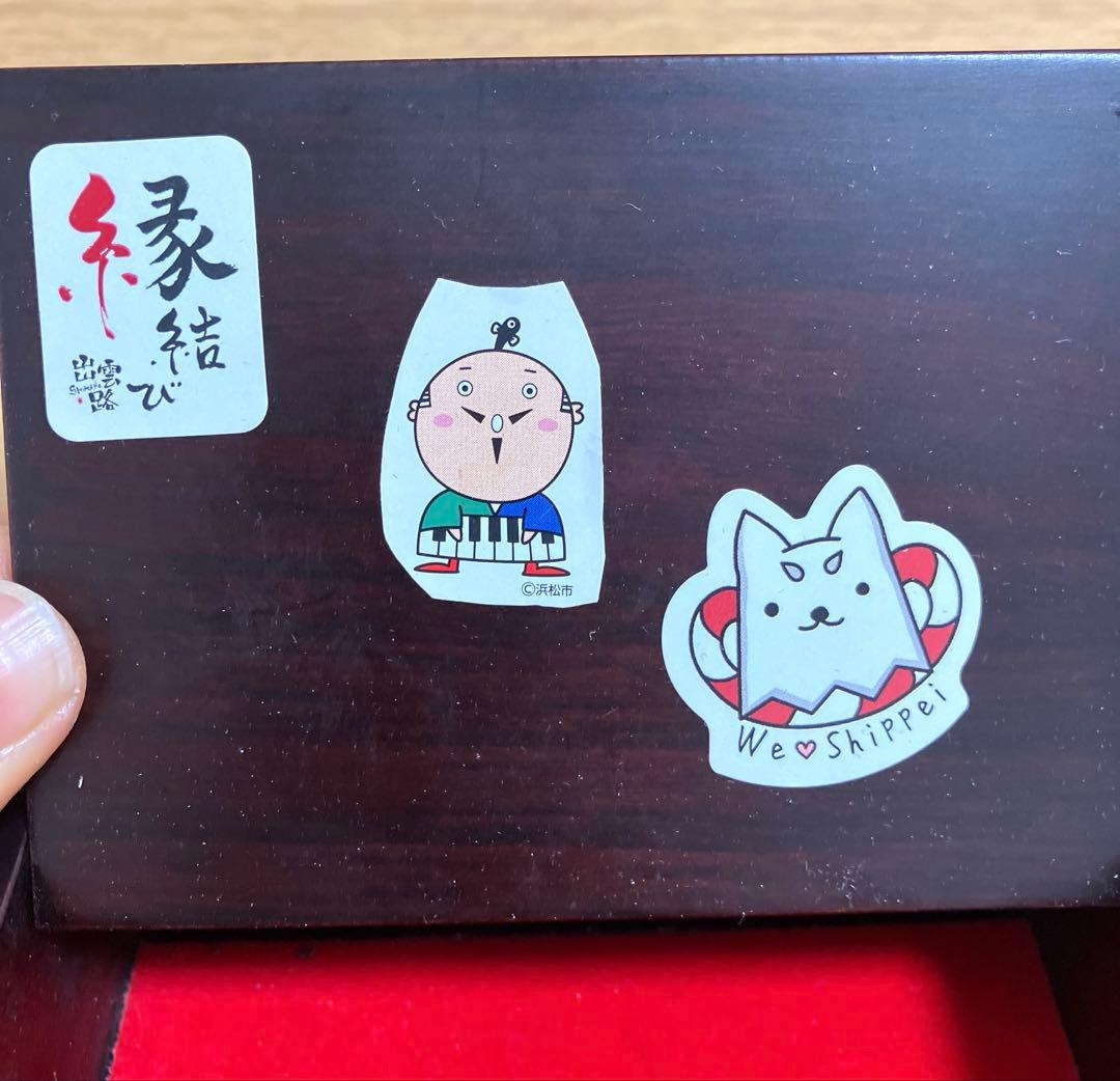 漆塗り 文箱 名刺入れ　八角形 鳥モチーフ　韓国伝統工芸品　螺鈿細工