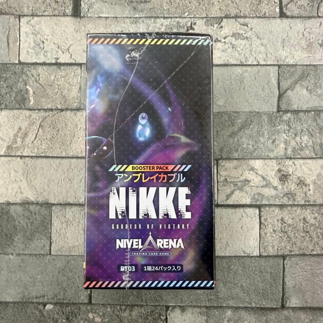 〈新品未開封〉NIKKE 二ベルアリーナ アンブレイカブル 2BOX