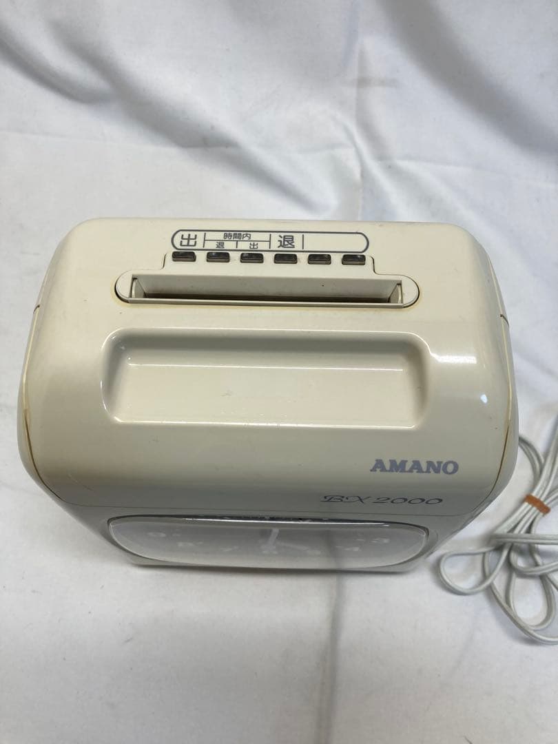 AMANO アマノ　タイムレコーダー　BX2000 ①