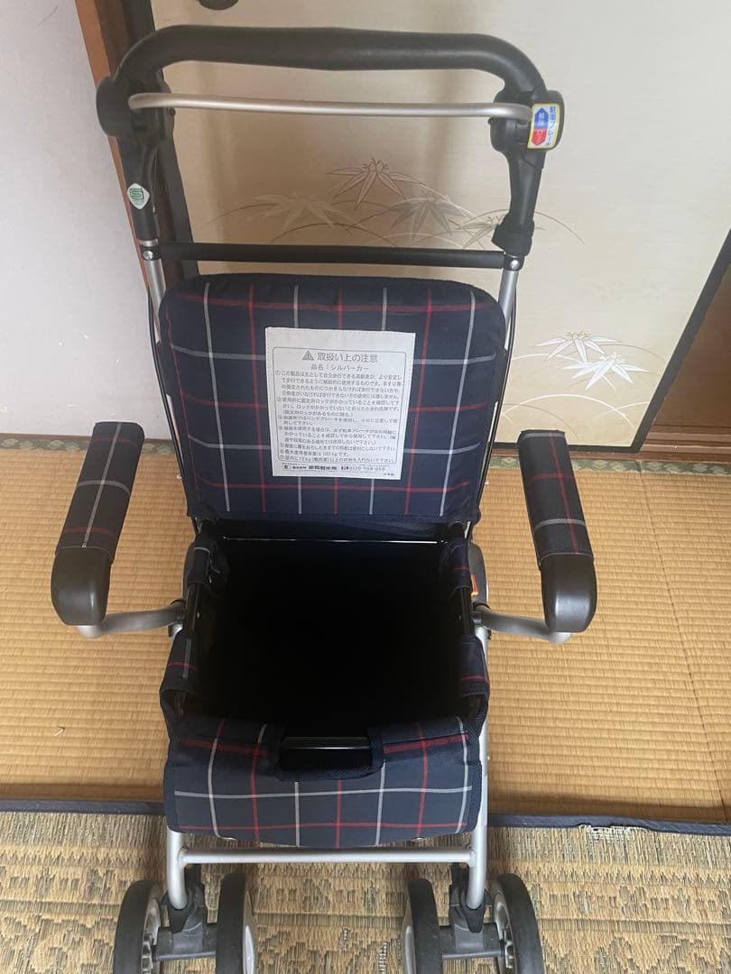 Tirel 折りたたみ式介助用車椅子 ネイビー・チェック