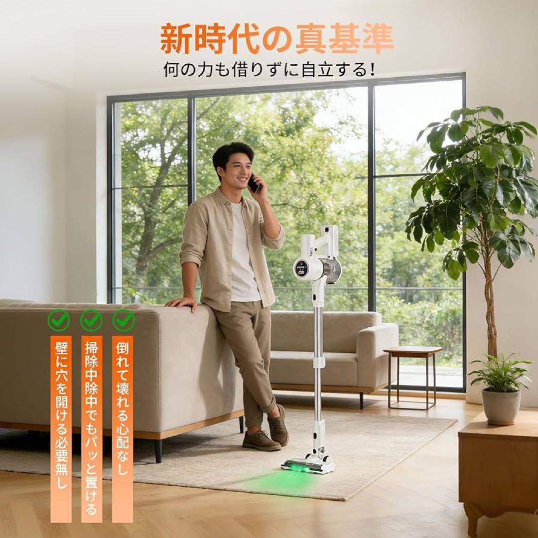 掃除機 コードレス 90Kpa 自立式 充電スタンド サイクロン 強力吸引力
