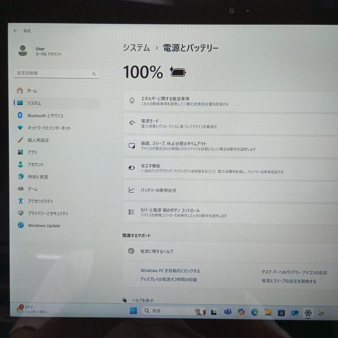 Windowsタブレット本体 Microsoft Surface Pro3 1631 8G 256G 2021