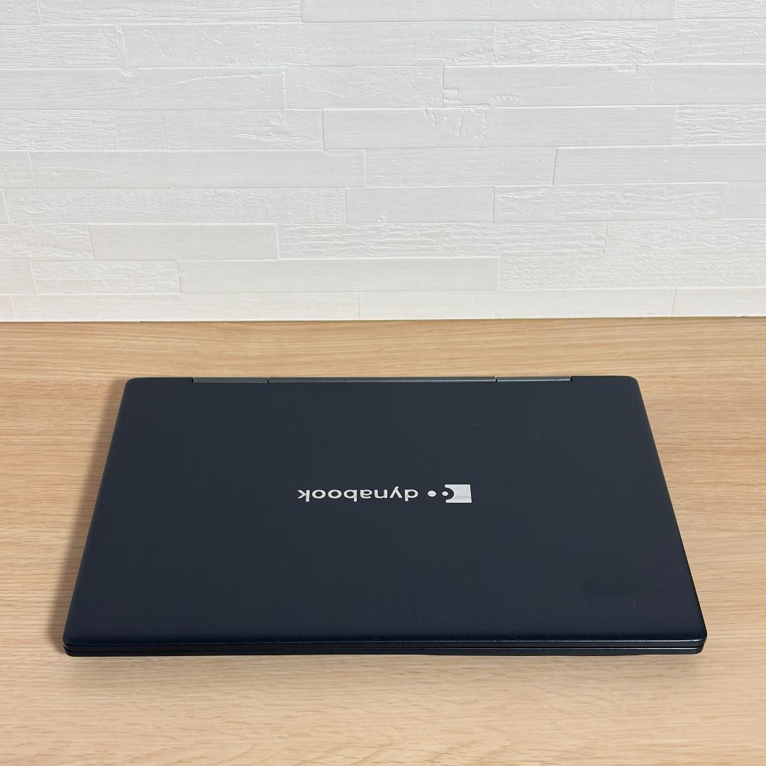 Dynabook　11世代i5　ノートパソコン　Windows11　超軽量　25