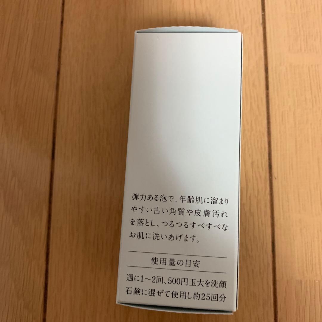 Domohorn Wrinkle 日焼け止め、その他５点セット