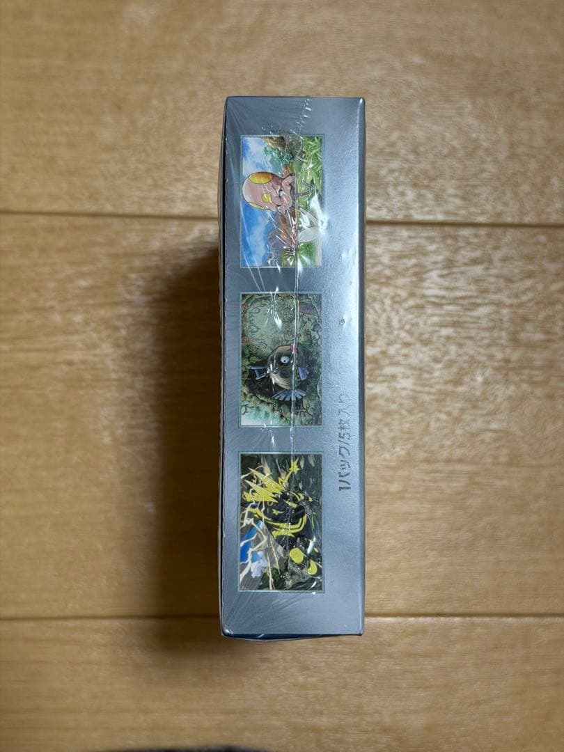 ポケモンカードゲーム 未来の一閃 BOXシュリンク付き