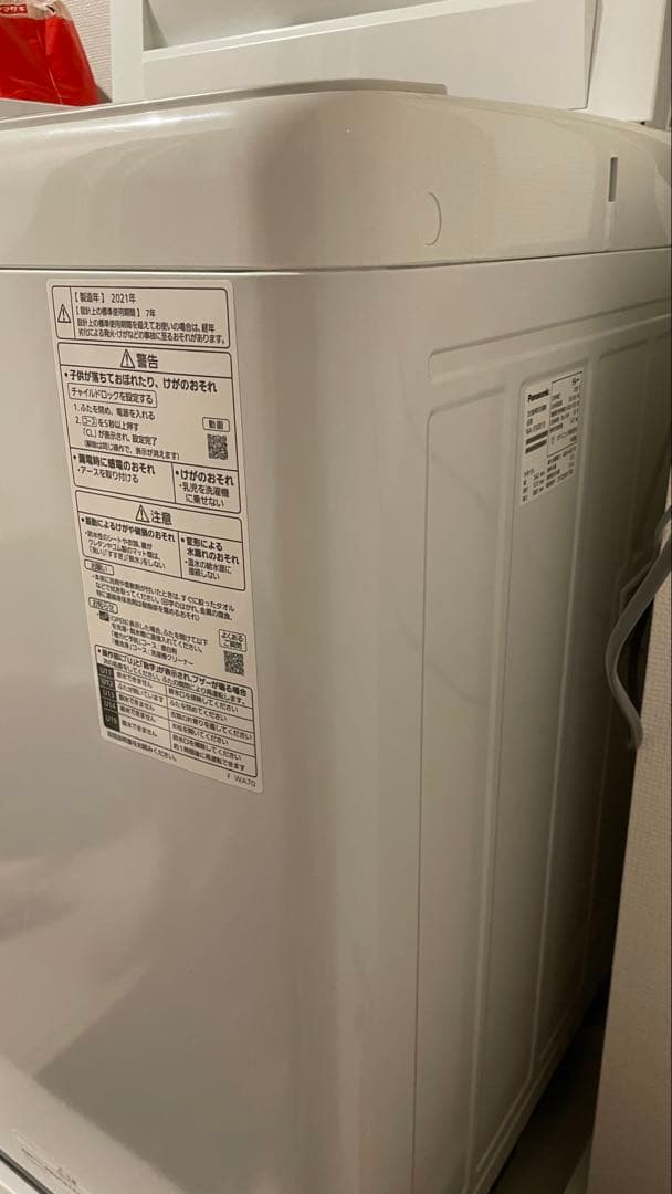 美品 Panasonic 全自動洗濯機 NA-F50B15（5.0kg）