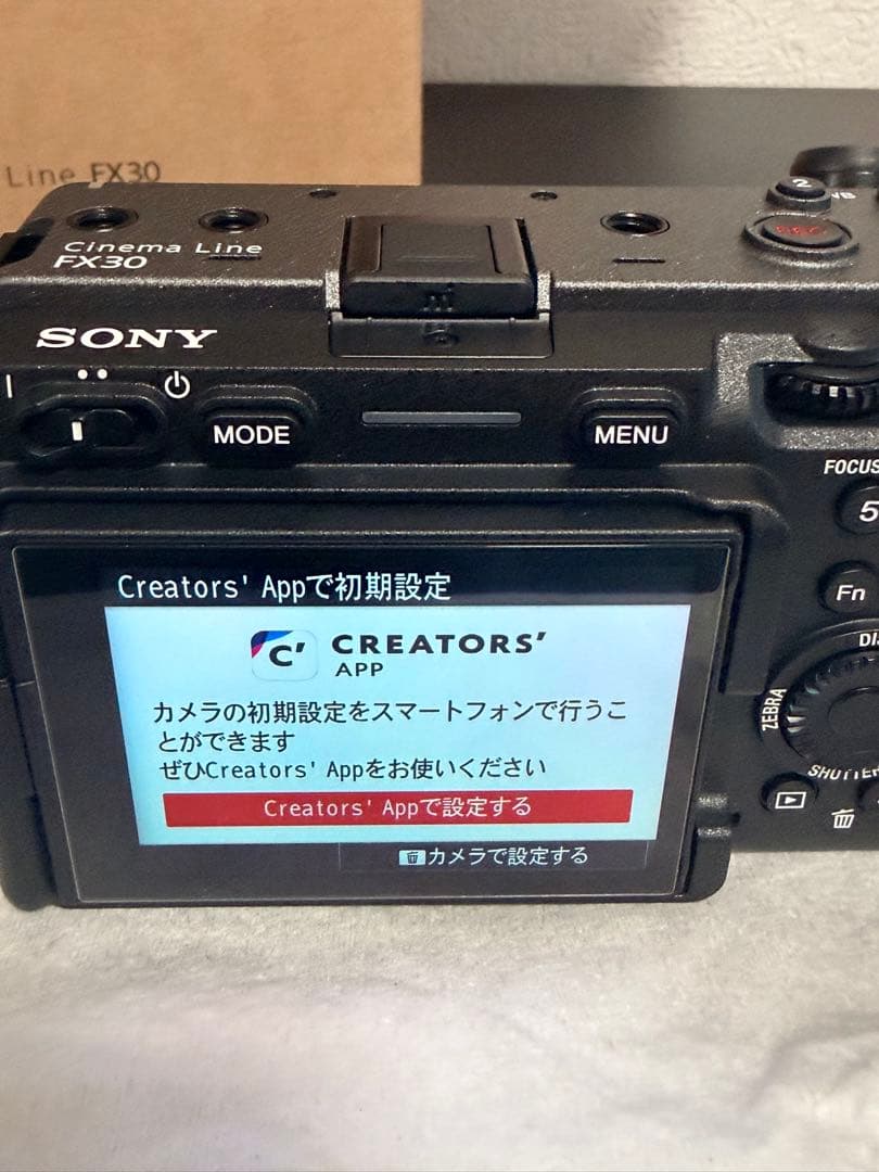 Sony FX30 本体のみ（動作良好・美品）