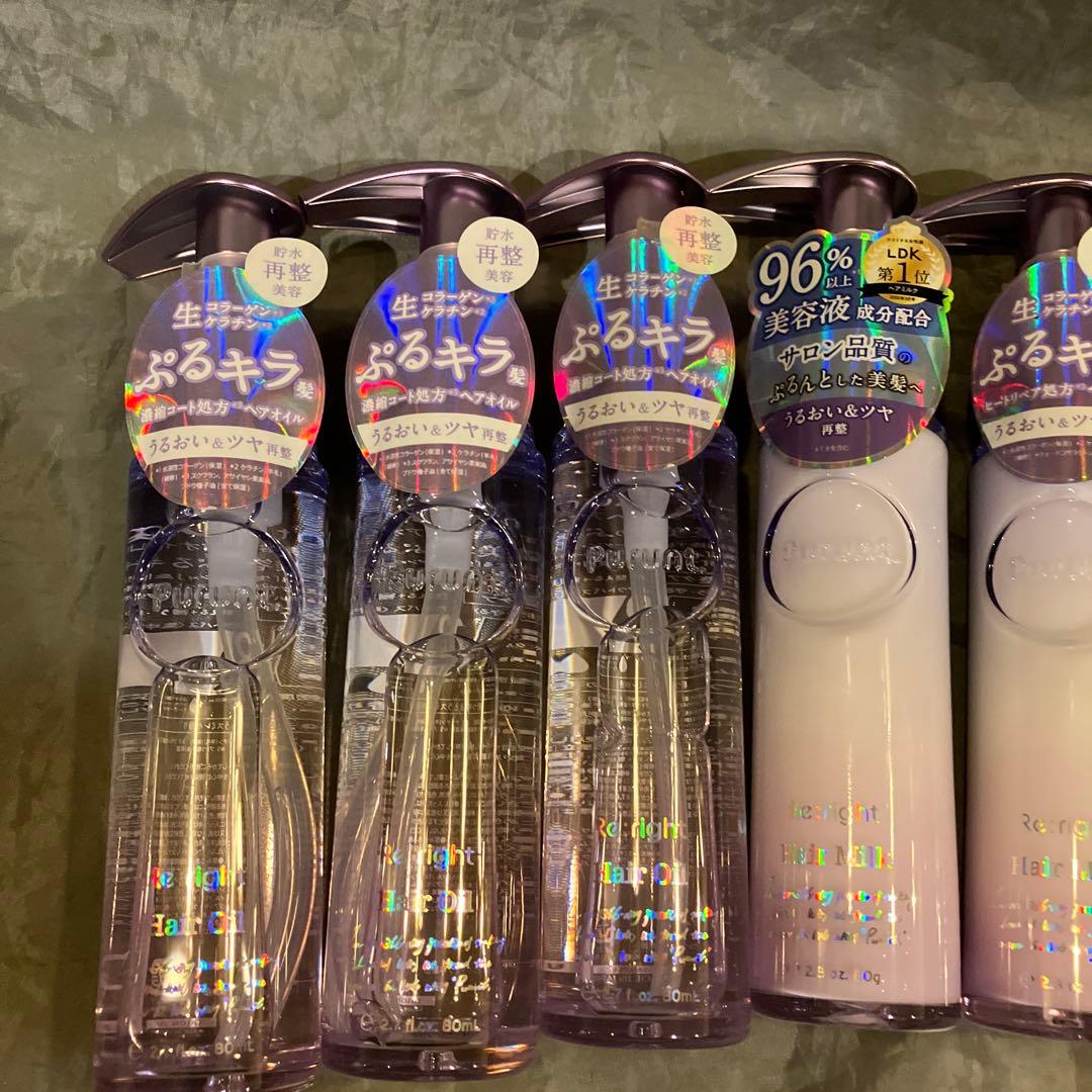 プルント　リライト美容液　ヘアオイル80ml×3個　ヘアミルク80g×3個