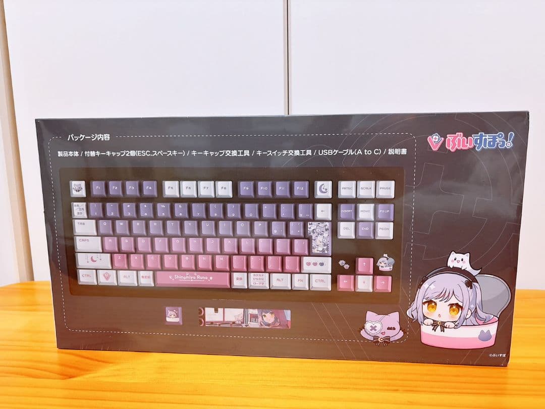 VSPoT GEAR ゲーミングキーボード 紫音るな EDITION