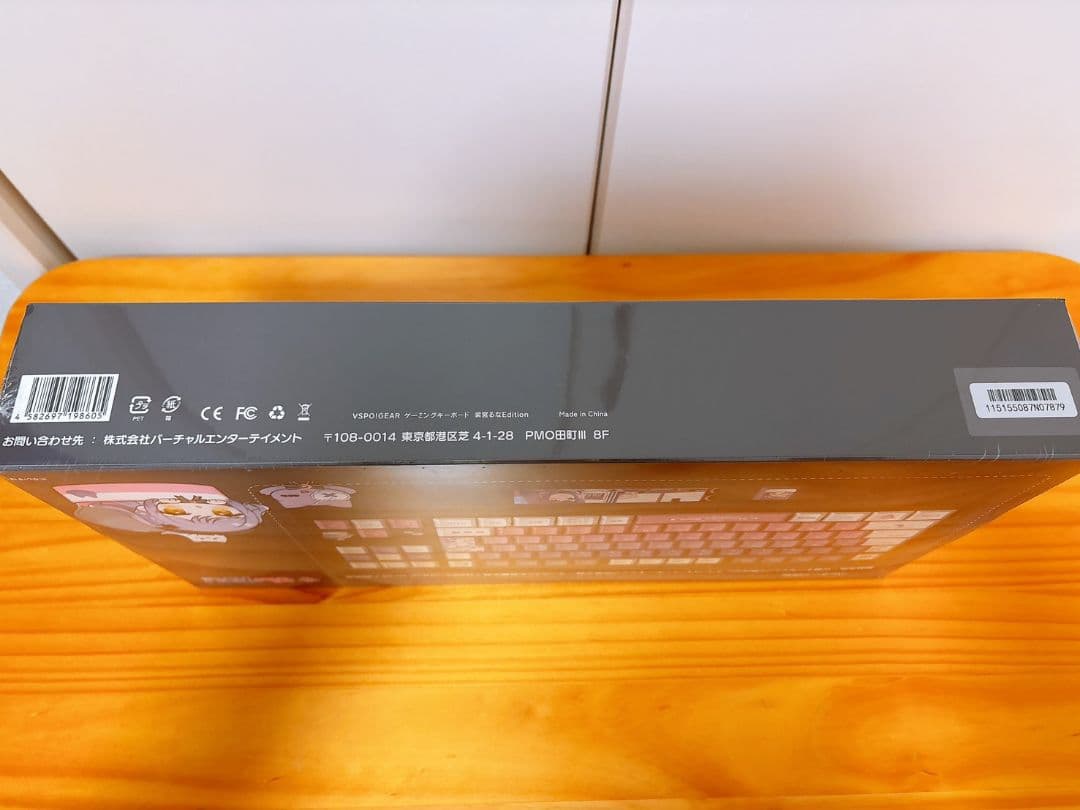 VSPoT GEAR ゲーミングキーボード 紫音るな EDITION