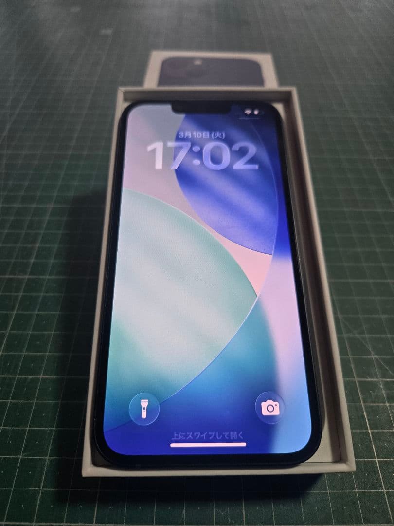 Apple iPhone 13 ミッドナイト 本体