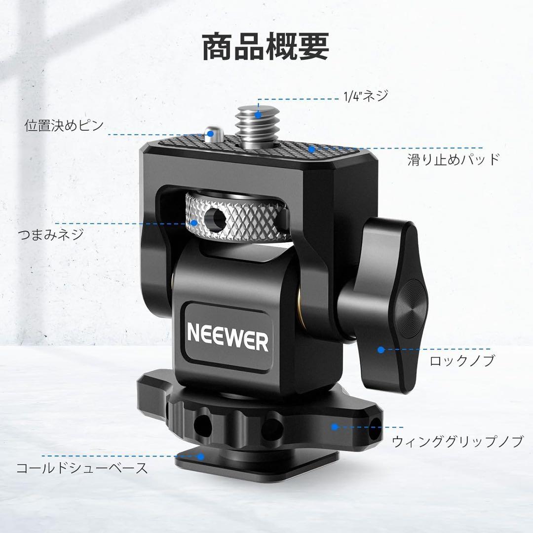 Feelworld F6 5.7インチIPS モニター 4K カメラマウント付き