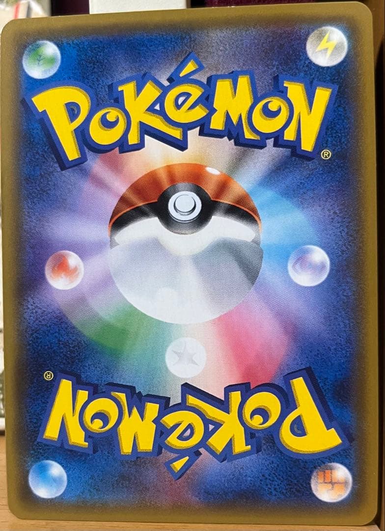 激レア！！　即購入OK！ポケモンカードXY 配布限定プロモ　サトシゲッコウガEX