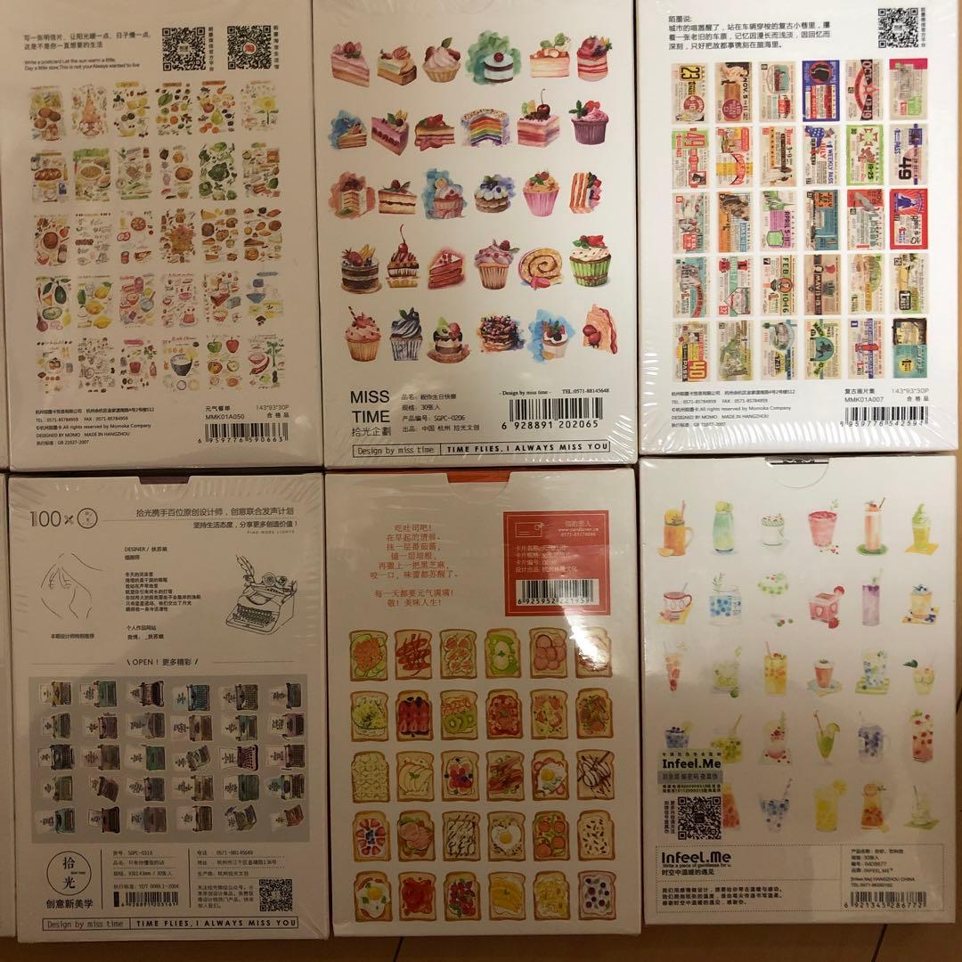 海外ポストカード①♡20箱セット♡新品未開封♡