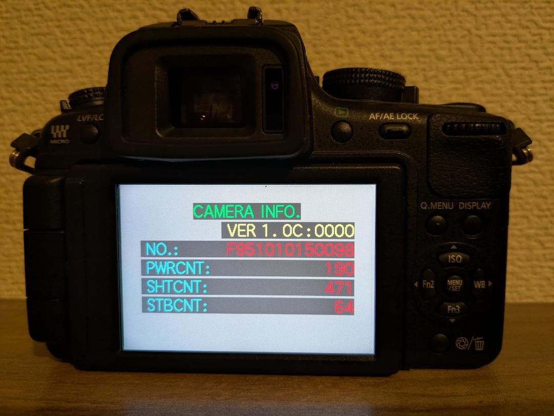 【美品】Panasonic LUMIX DMC-GH2 完動品 #357c