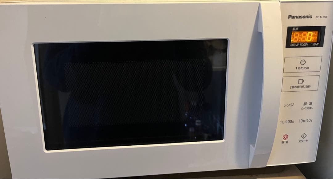 Panasonic NE-FL100-W 単機能電子レンジ