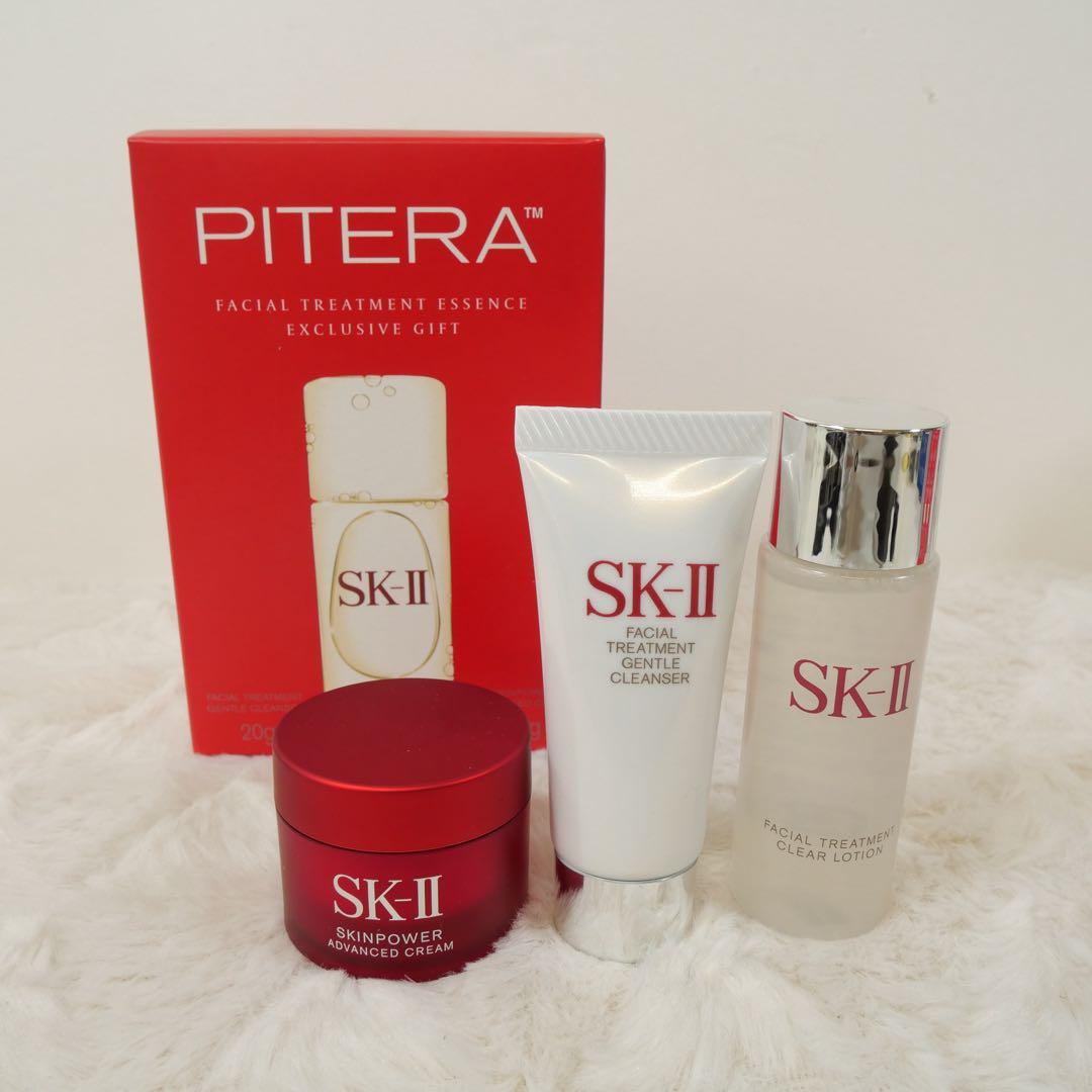 【デパコスあり】SK-Ⅱ等スキンケア等まとめ売り