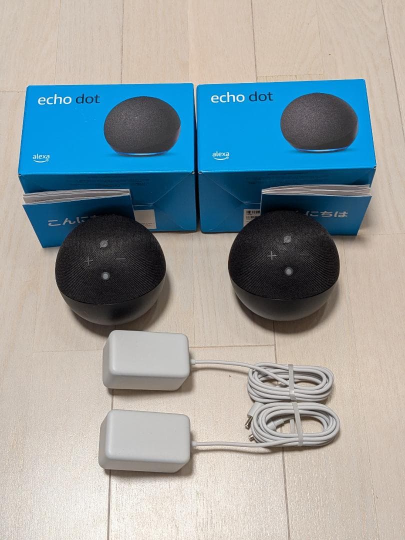 Echo Dot 第5世代 2台セット チャコール