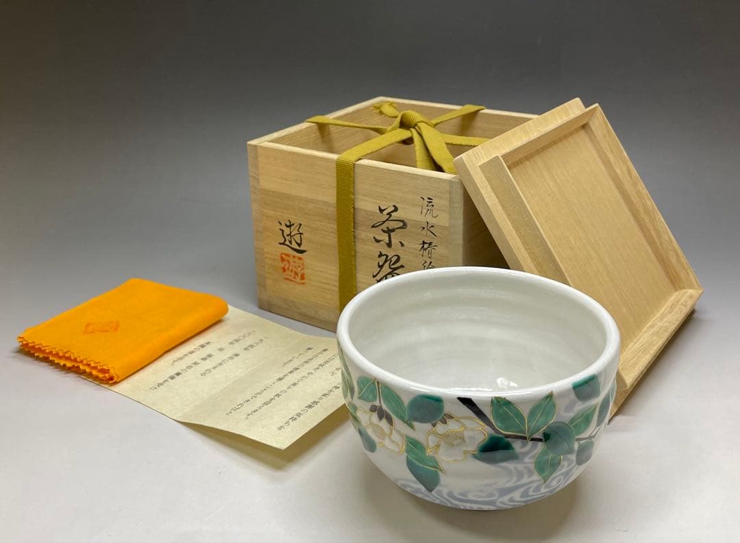福森遊　流水椿絵　茶碗　狐森窯　四方桟共箱　共布　栞　n8104