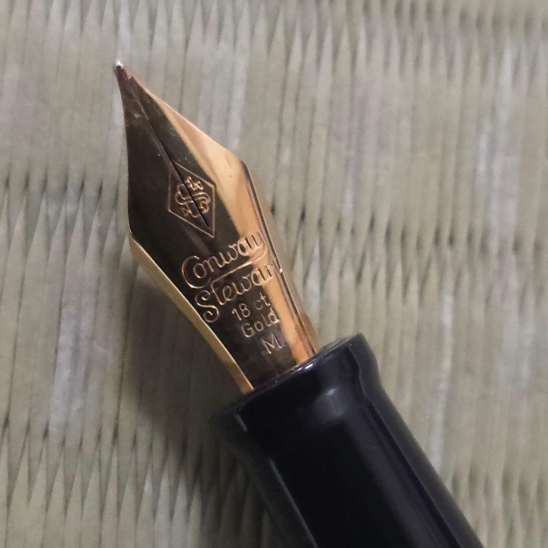 極美品 Conway Stewart K18 Dandy No.620/34