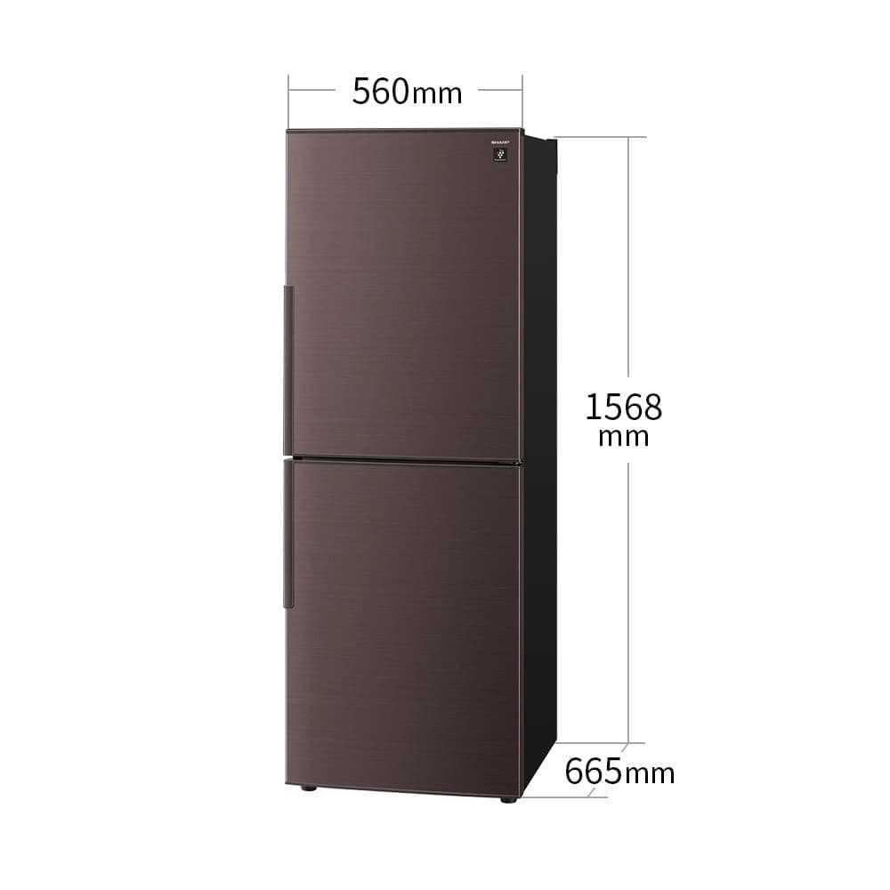シャープ プラズマクラスター冷蔵庫 280L 2ドア