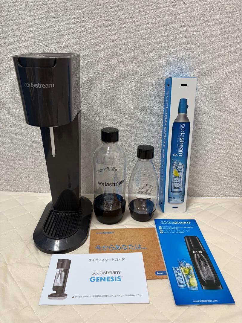 SodaStream GENESIS v3 炭酸水メーカー スターターセット