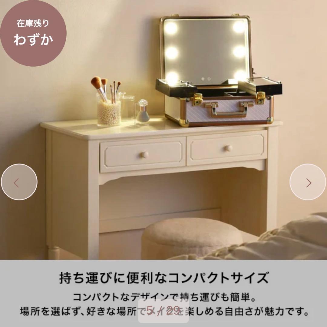Francfrancフランフラン| ヴァリーズハリウッドボックス Sサイズ