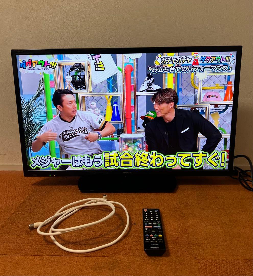 シャープ 32V型 液晶テレビ 外付HDD対応(裏番組録画) 2画面表示