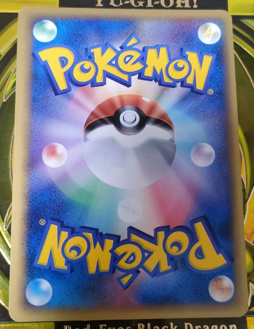 ポケモンカード エーフィ デルタ種 δ ホロンの研究塔