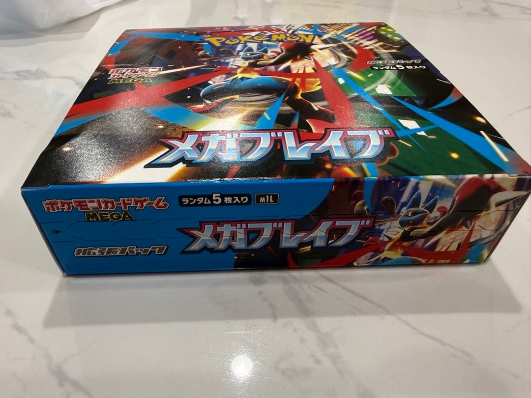 ポケモンカードゲーム メガブレイブ box ぺりぺりあり　シュリンクなし