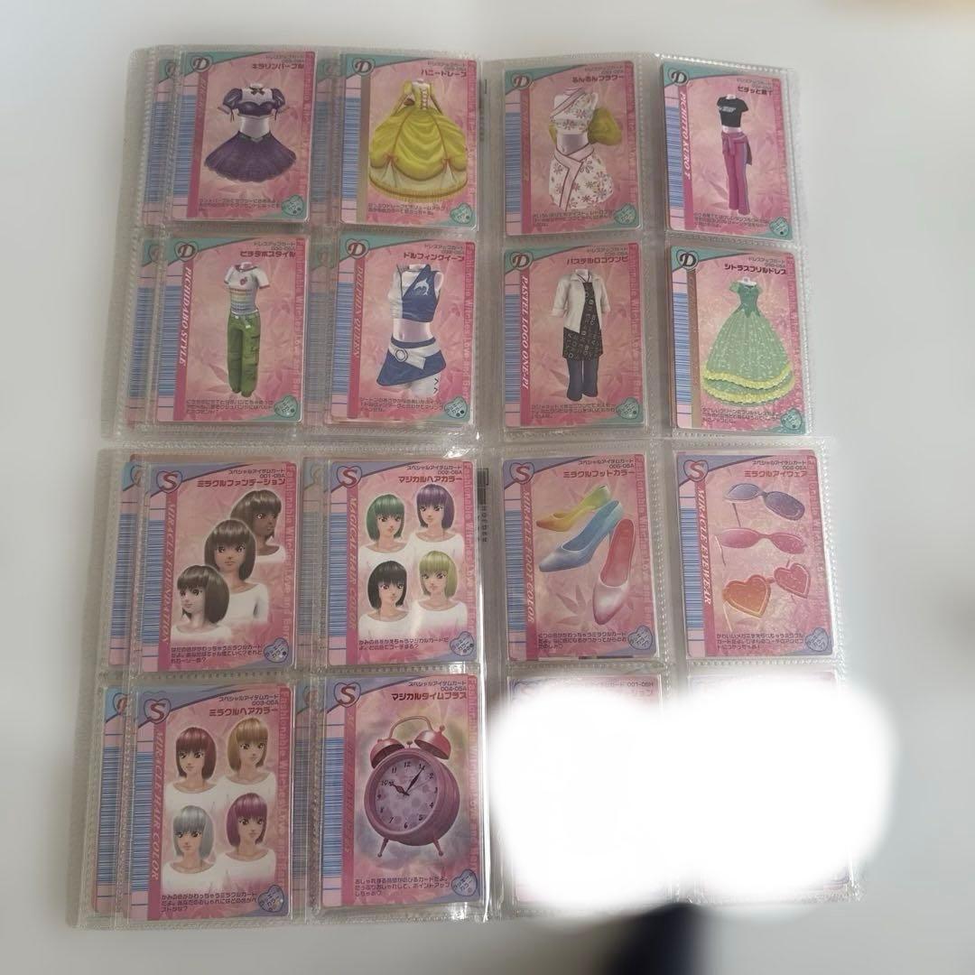 【最終お値下げ】ラブベリカード 2005秋コレクション コンプリート